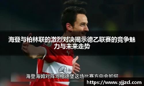 九游娱乐官网