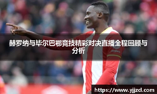 九游娱乐