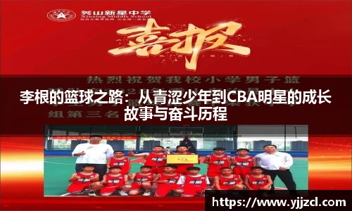 九游娱乐