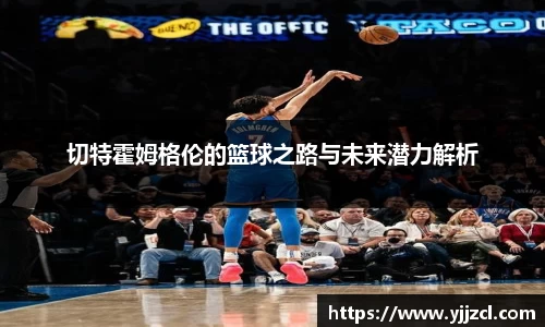 九游娱乐