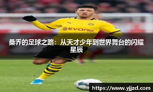 九游娱乐