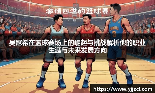 九游娱乐网址