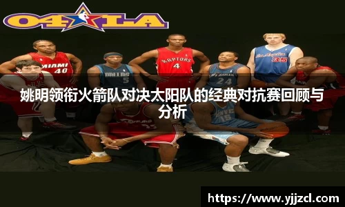 九游娱乐网址