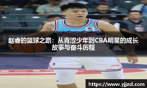九游娱乐