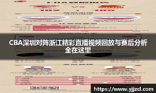 九游娱乐官网