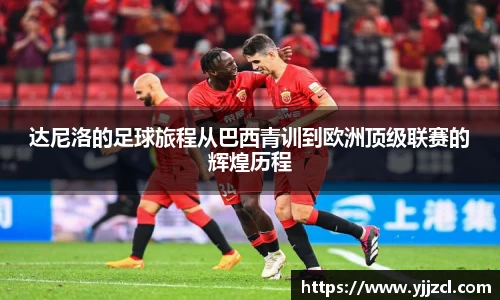 九游娱乐