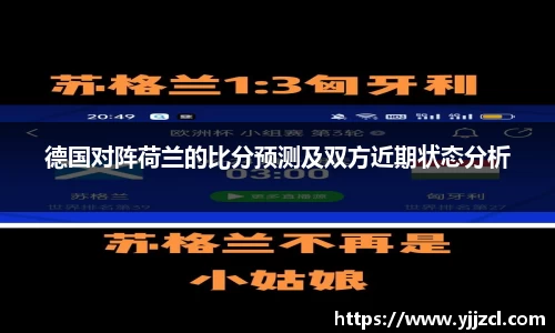 九游娱乐网址