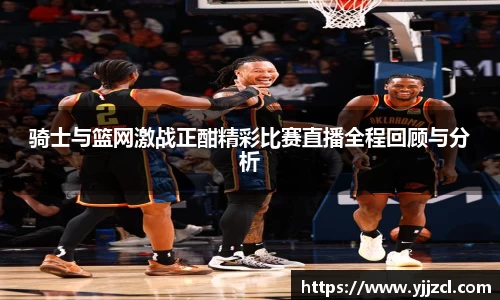 九游娱乐官网