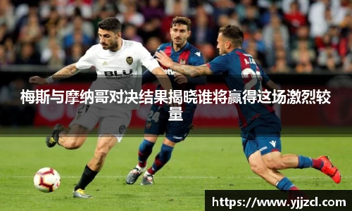 九游娱乐体育