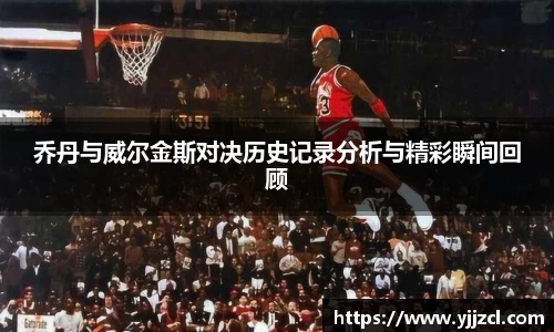 九游娱乐
