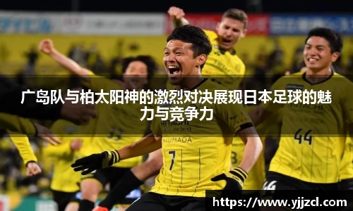 九游娱乐网址