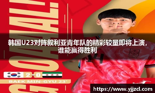 九游娱乐体育