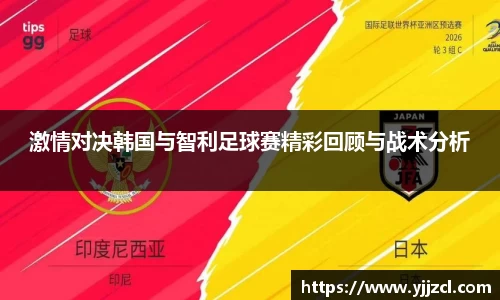 九游娱乐体育