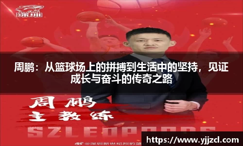 九游娱乐