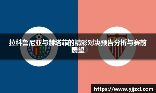 九游娱乐官网