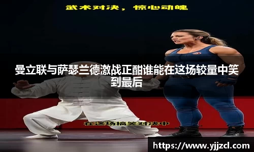九游娱乐体育