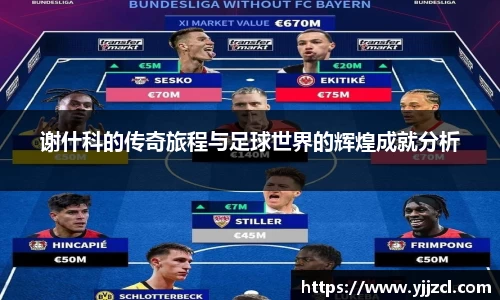 九游娱乐网址