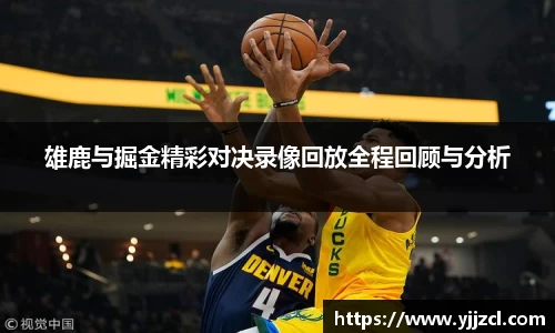 九游娱乐