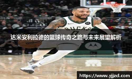 九游娱乐体育